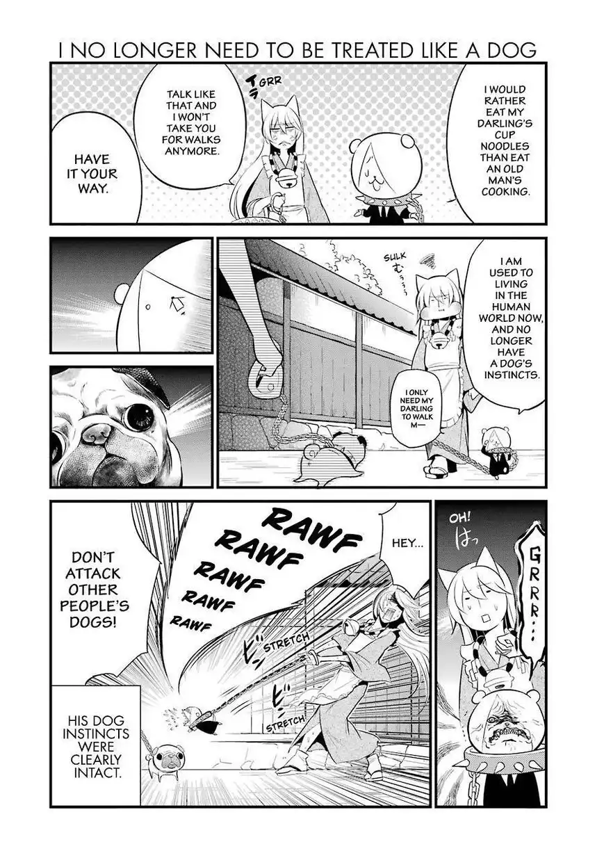 Gugure! Kokkuri-san Chapter 80 3